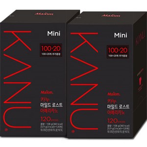 카누 콜롬비아 블렌드 마일드 로스트 아메리카노 원두커피믹스, 900mg, 120개입, 2개