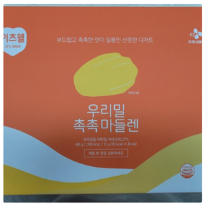 이츠웰 우리밀 촉촉 마들렌, 1개, 450g