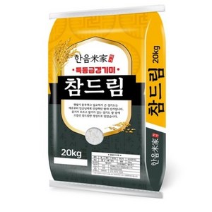 한음미가 참드림 경기미 특등급, 20kg, 1개