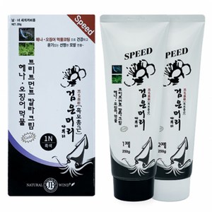 검은머리 파뿌리 흑모총근 스피드 1제2제 250ml/미용실/이발소전용/헤나+오징어먹물염색, 검은머리스피드-7N밝은갈색, 1개