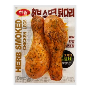 하림 허브맛스모크닭다리130g, 130g, 1개