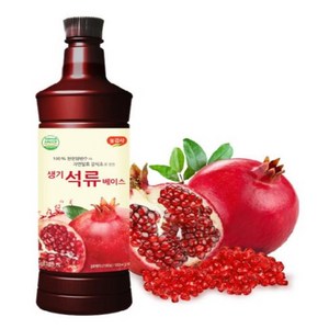 광야식품 생기석류 베이스 970ml, 2개