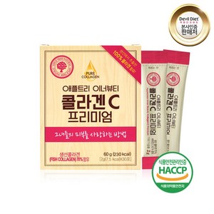 히알바이오틱스 히알루론산 유산균 알로에겔 NAG 콜라겐 남자 여자 가루 분말, 3개, 60g