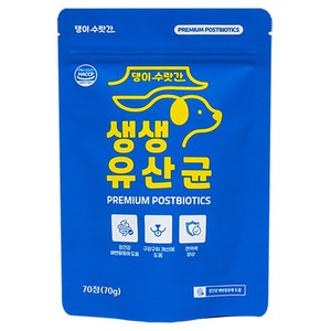 댕이수랏간 생생유산균 강아지 유산균 면역력 영양제 변비 설사 구토 구강 구취 장건강, 70g, 장건강/유산균, 1개