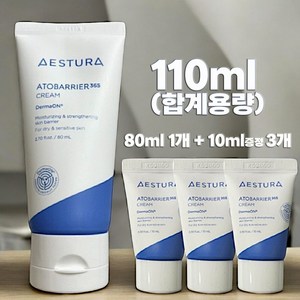 에스트라 아토베리어 365 크림, 110ml, 1개