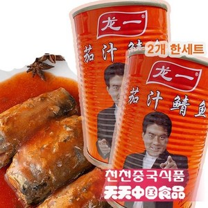 토마토 청어통조림 2EA 토마토 고등어 통조림 세트, 2개