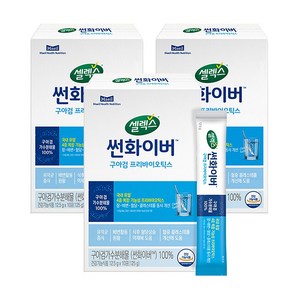 셀렉스 썬화이버 프리바이오틱스 10p, 125g, 3개