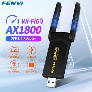 와이파이 무선 FENVI 1800Mbps WiFi 6 USB 어댑터 듀얼 밴드 24G5Ghz 수신기 30 동글 네트워크 카드 노트북 PC 승리 1011, 1)WIFI6 FUAX1800, 1개