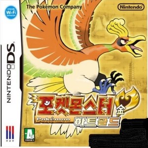 봄버맨랜드ds (NDS/3DS) 중고칩만, 포켓몬스터하트골드정품칩만