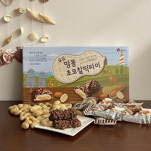 우도땅콩 초코찰떡파이 (10개입) X 2BOX, 2개, 360g