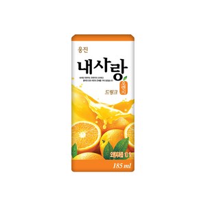 웅진 내사랑 오렌지 드링크팩, 185ml, 48개