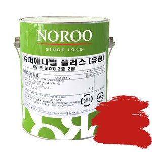 노루페인트 슈퍼에나멜 철재 목재 페인트 1L 기존색상, 유광적색, 1개