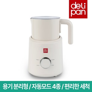 델리팬 전동 우유거품기 DEL-MF700 밀크프로더 분리형, 아이보리