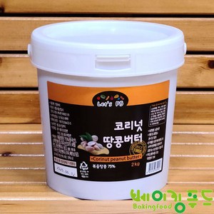 코리넛 땅콩버터(75%) 2kg, 1개