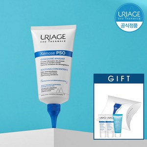 유리아쥬 제모스 PSO 150ml (수분광크림) +GIFT, 1개