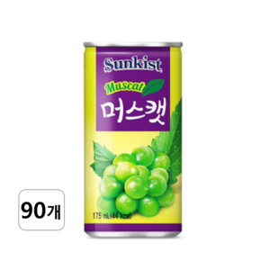 썬키스트 머스캣, 175ml, 90개