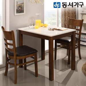 동서가구 모던 하이그로시 2인용 식탁 테이블+의자 2개 세트 DF632633 엔틱