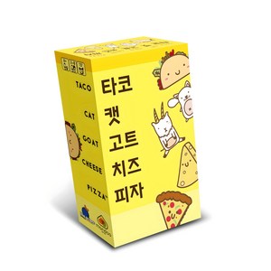 블루오렌지 만두게임즈 타코 캣 고트 치즈 피자 보드게임, 옐로우, 1개