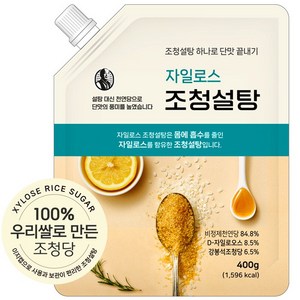 강봉석 자일로스 조청설탕 400g/대한민국 조청 식품명인 제32호/천연당 원당/자일로스설탕, 1개, 400g