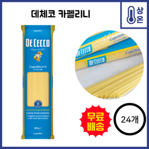 데체코 데체코 카펠리니, 500g, 24개