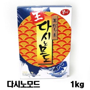 봄뜨락 왕 다시노모도1kg, 2개