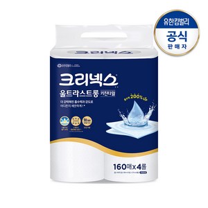크리넥스 울트라스트롱 천연펄프 키친타월, 160매, 4개