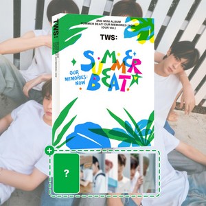 [특전] 투어스 미니앨범 2집 썸머비트 TWS SUMMER BEAT! 버전 HEY HEY, OUR + 특전