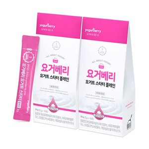 휴럼 요거베리 플레인 요거트 스타터, 2g, 10개입, 2개