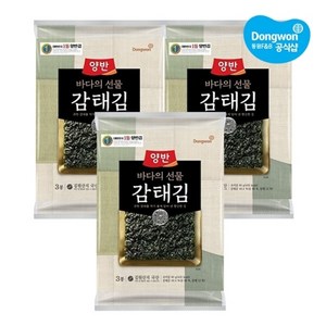 동원 [동원] 양반 감태김(전장김3봉x5장) x3개 총9봉, 20g, 9개