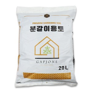 갑조네 프리미엄 분갈이용토 10L 20L 분갈이 흙 배양토, 프리미엄 분갈이용토(20L), 1개