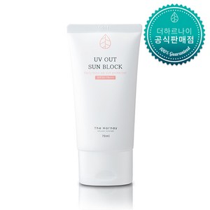 더하르나이 선크림 유브이아웃 선블록 70ml (SPF50+ PA+++), 1개