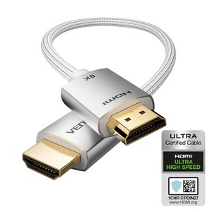 벤션 울트라 하이스피드 8K HDMI 2.1 인증 케이블, ALC(아이언실버), 2m, 1개