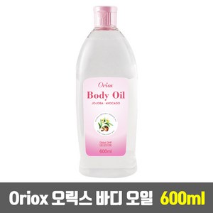 오릭스(Oiox) 베이비 마사지오일 600ml 업소용 전문가용 바디오일, 24개