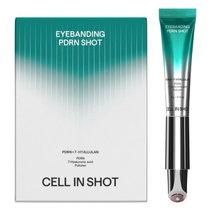 셀인샷 본사 출고) 아이밴딩 피디알엔샷 아이백 눈가주름 개선 PDRN 아이크림 EMS 뷰티 디바이스, 1개, 15g