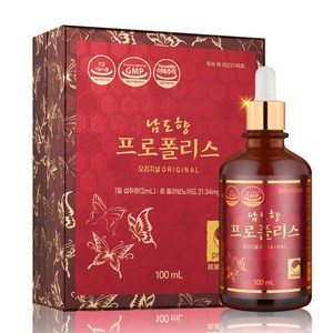 남도향프로폴리스 100mll 오리지널 원액 수용성특허기술적용 성분대폭강화, 1개, 100ml