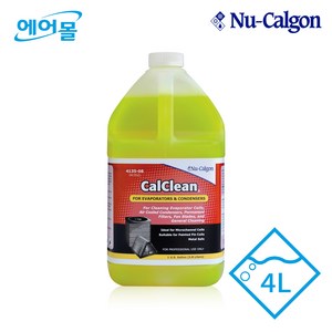 에어컨 핀 세정제 뉴칼곤 칼크린 1갤론 (Nu Calgon - Cal Glean 1 u.s gallon), 1개