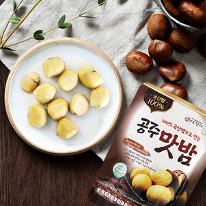 100%국산밤으로 만든 공주맛밤, 50g, 7개