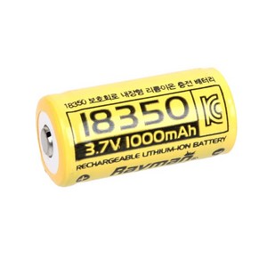 레이맨 18350 리튬이온 충전지 용량 1000mAh 보호회로 내장 KC인증 배터리, 1개