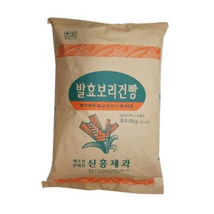 (무)신흥제과발효보리건빵 6kgX1개, 6kg, 1개