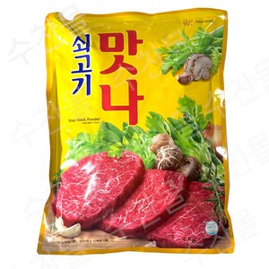 대상 쇠고기맛나, 2kg, 4개