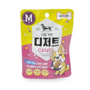 너를위한디저트 강아지캔디 M / L 닭고기, 12g, 1개