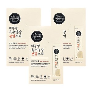 해통령 육수명장 더 진한 육수 분말스틱, 3박스, 80g