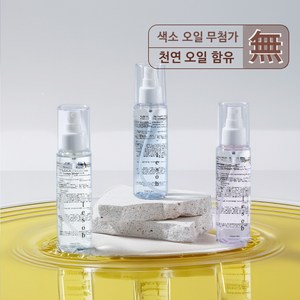 lesob 맞춤형 탄력 광채 진정 스쿠알란 오일 세럼 미스트 히알루론, 100ml, 1개