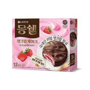 몽쉘 생크림 케이크 딸기 12p, 408g, 6개