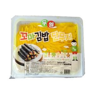 (무)(면)두원 꼬마김밥단무지(실온 2.6kg)X4개, 2.6kg, 4개