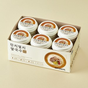 한끼든든 쌀국수 멸치맛 소컵, 6개