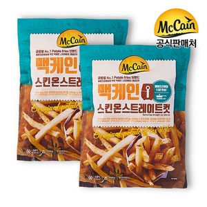 맥케인 공식 스킨온 스트레이트컷 700g x 2, 2개