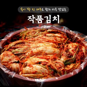 작품김치 중국산 맛김치 썰은김치 10kg, 1개