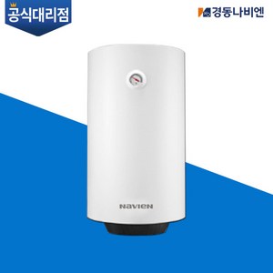 [경동나비엔] 법랑전기온수기 ESW350-50WV(벽걸이형/세로형/하향식), ESW350-50WV(벽걸이형/히향식)