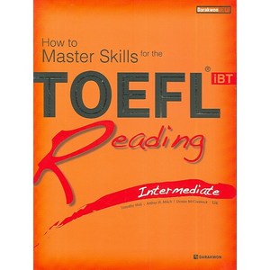 How to Maste Skills fo the TOEFL iBT Reading Intemediate, 다락원, How to Maste Skills fo th...